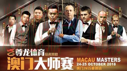 尊龙体育客户端下载链接